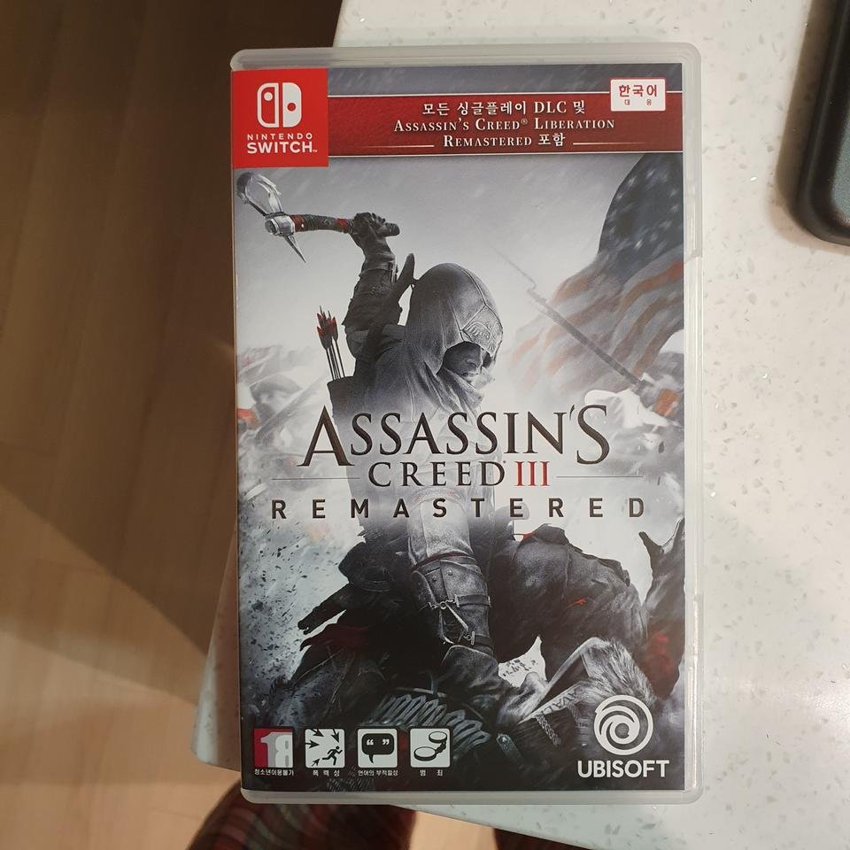 닌텐도스위치 어쌔신크리드3 리마스터 100 안전한 중고거래 헬로마켓