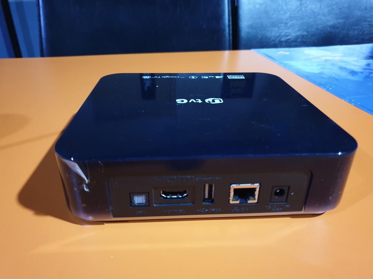 LG유플러스 IPTV셋탑박스 세컨웨어