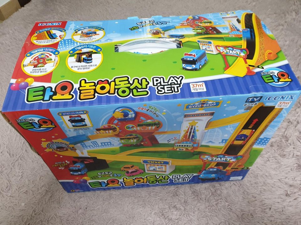 타요 놀이동산 | 헬로마켓