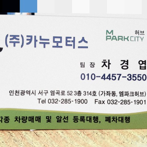 차팀장의 프로필 이미지