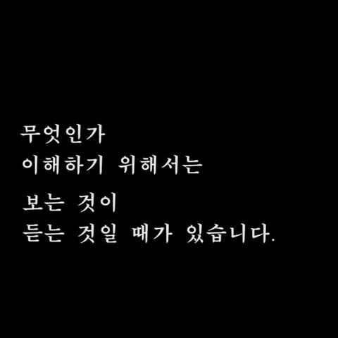콩쥐언니의 프로필 이미지