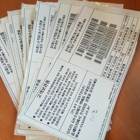 모바일 상품 회원 프로필 이미지