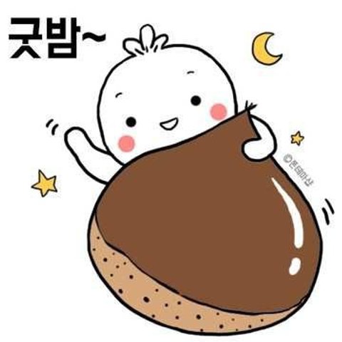 모바일 상품 회원 프로필 이미지