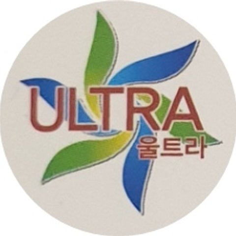 최저가판매상점의 프로필 이미지