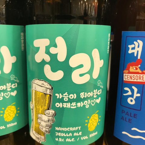 봉봉욘니의 프로필 이미지