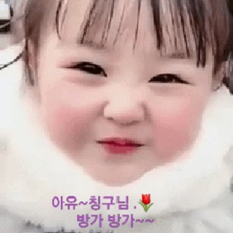 모바일 상품 회원 프로필 이미지