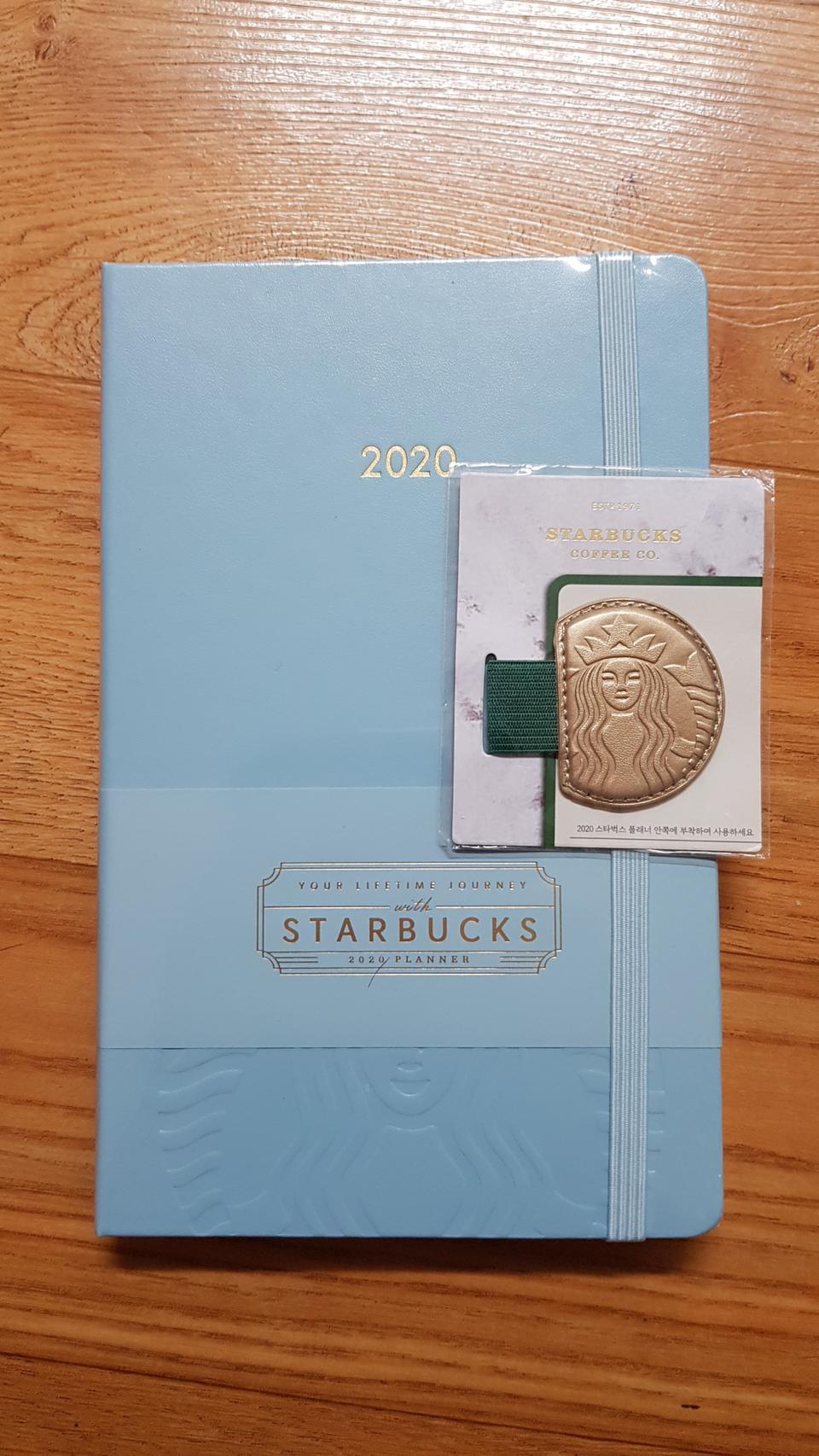 2020스타벅스 다이어리(펜홀더포함)