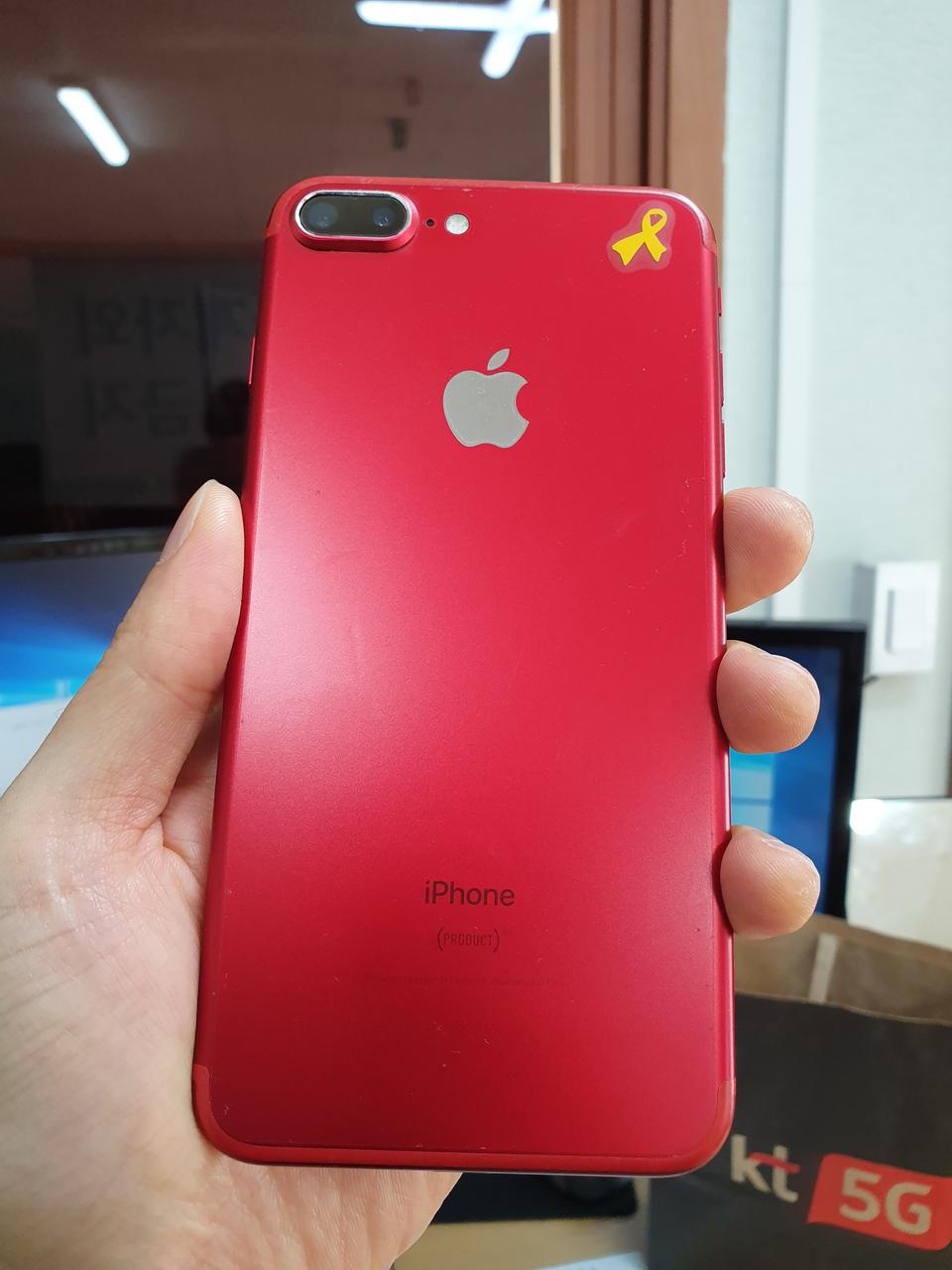 아이폰7 플러스 레드 128G 풀박 상태 최상 팝니다
