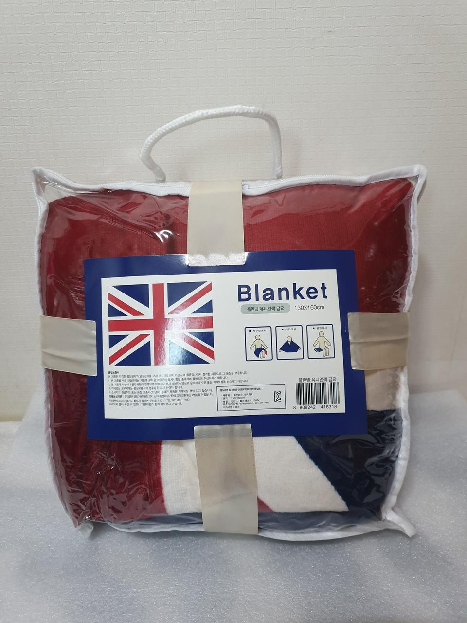 (새제품)양털 국기담요 유니언잭