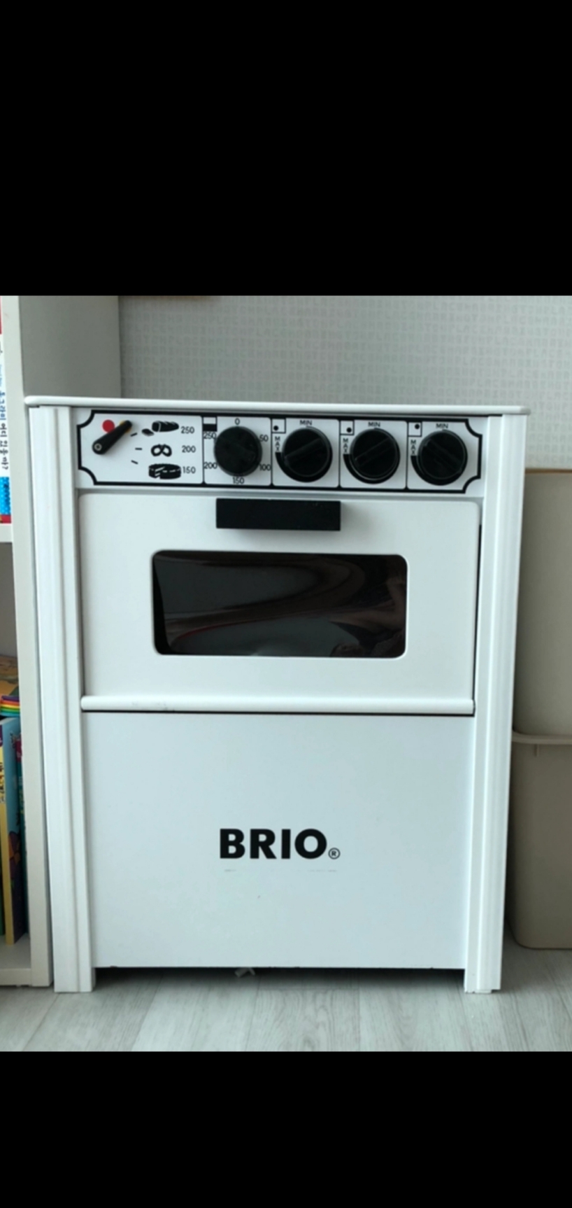 브리오주방놀이(택배가능)