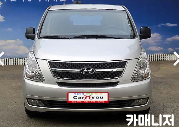 현대 그랜드 스타렉스 5인승 밴 CVX 프리미엄