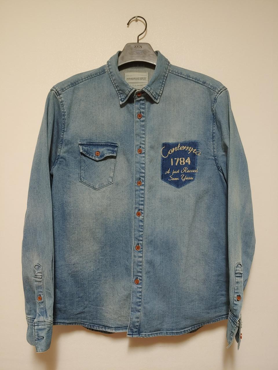 아덴플러스 남녀공용 청남방