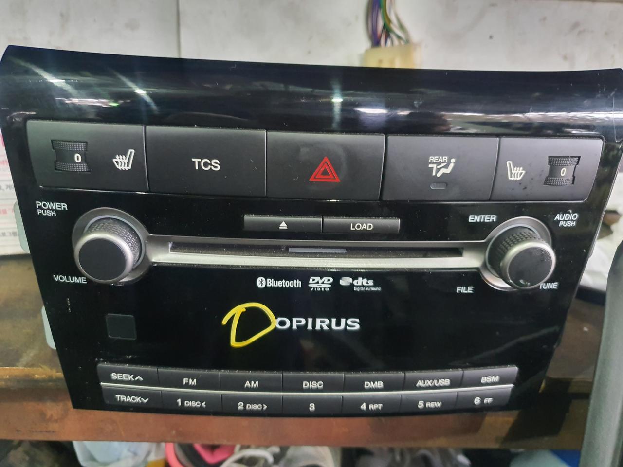 오피러스프리미엄 무출 블루투스 오디오 판매합니다