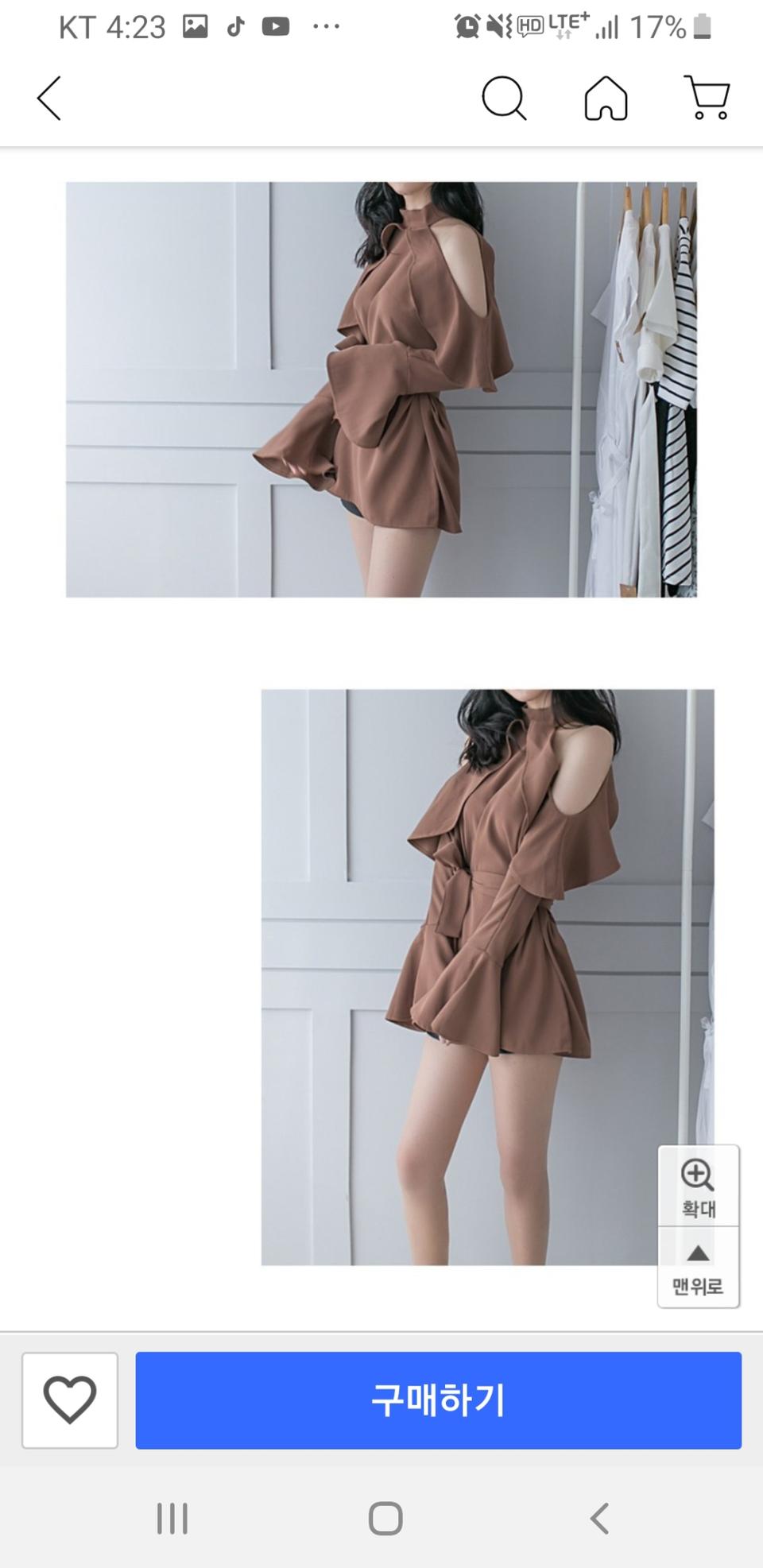 어깨트임 원피스&블라우스