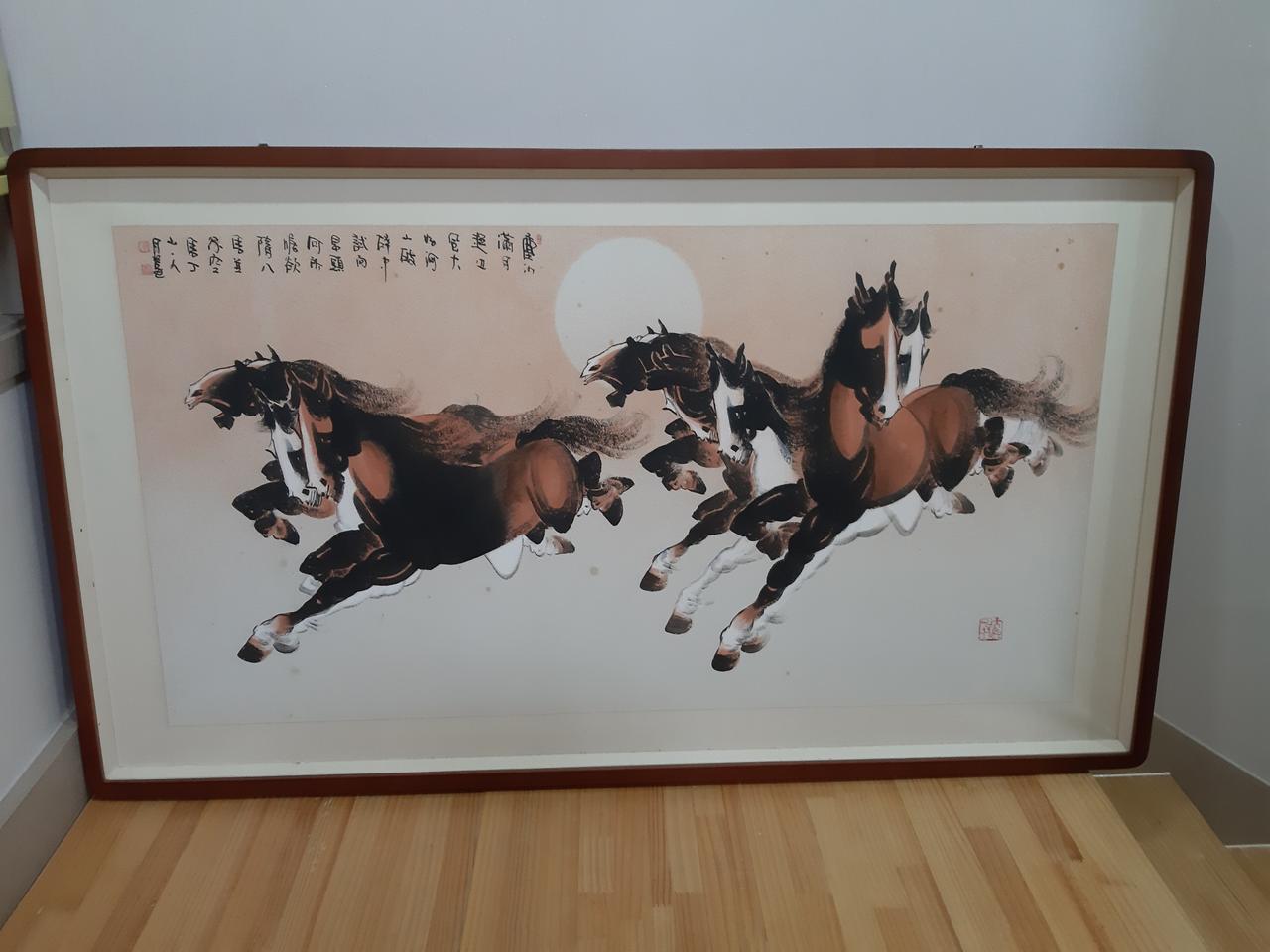 월암 오웅진 화백 천마도