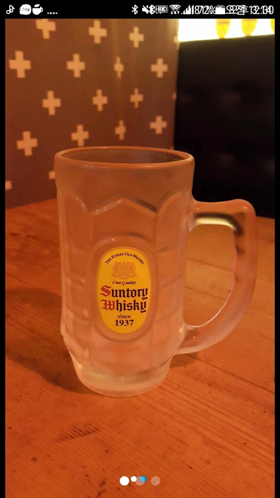 가쿠 진빔 하이볼 잔당 9000원에 정리합니다