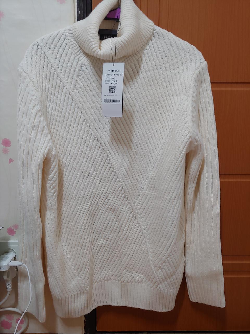 택제품) 행텐 화이트니트 100