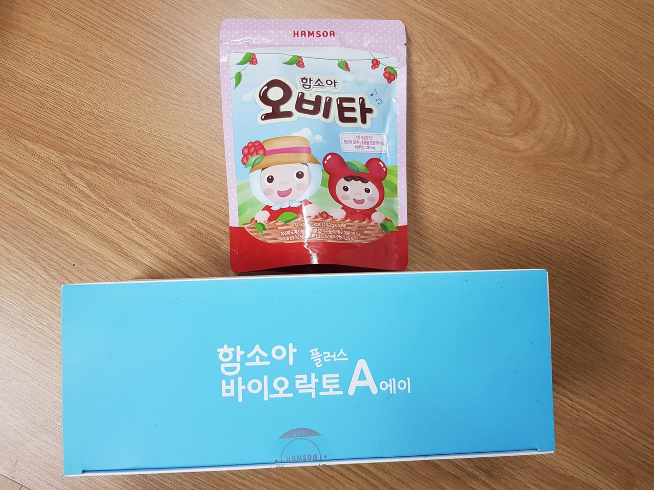 함소아 바이오락토 플러스A에이+함소아오비타