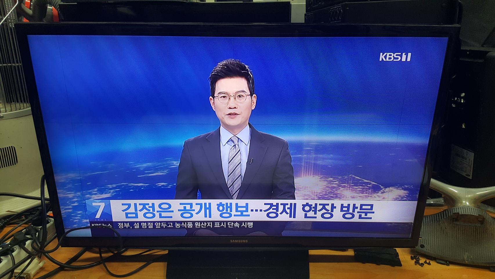 삼성 32인치LED TV UN32H4200