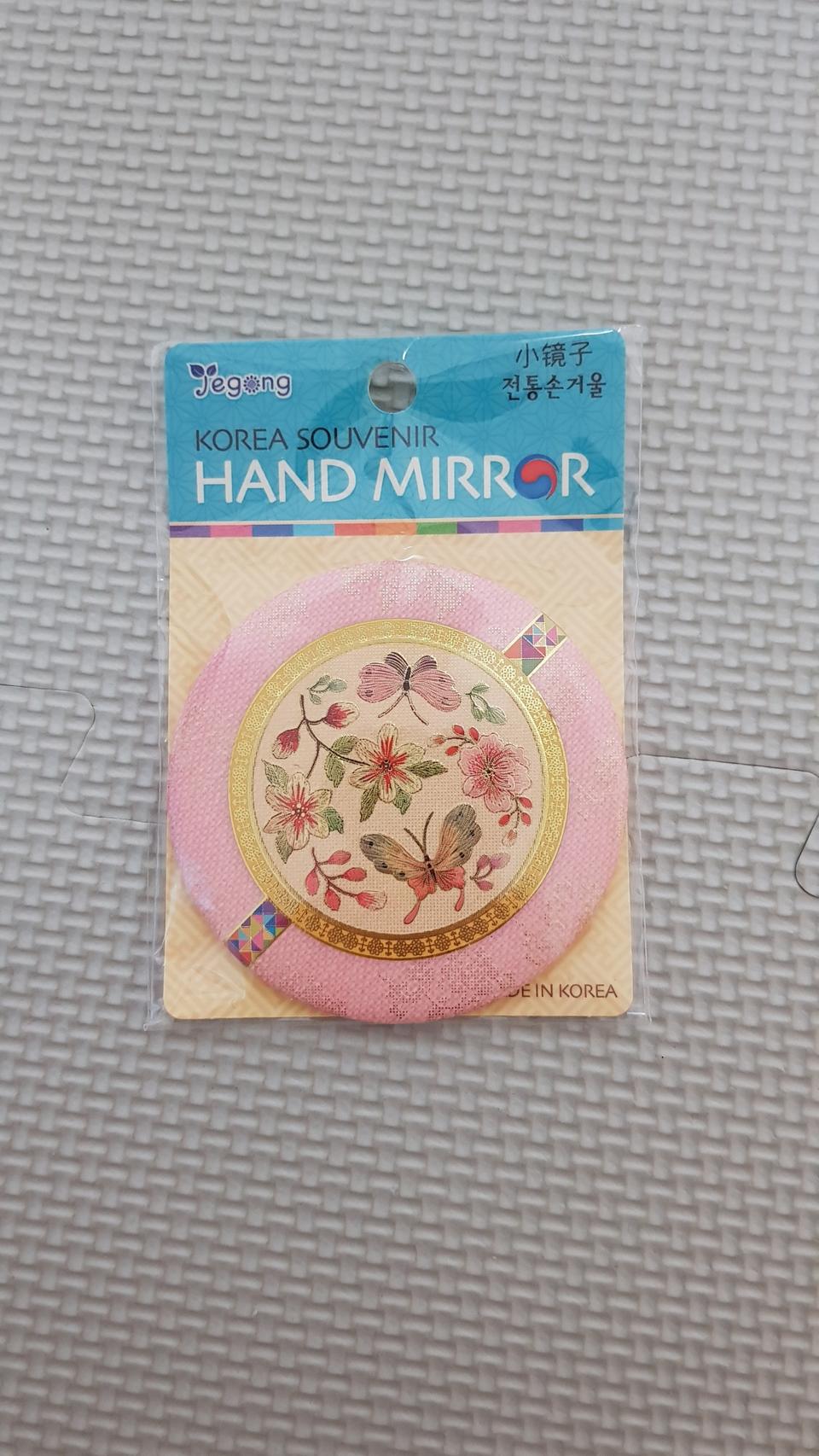 (새상품)예쁜 핑그색 전통 손거울