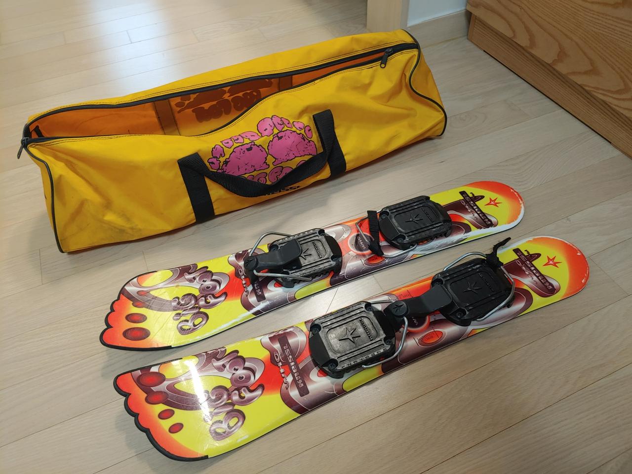 발스키(희귀템)