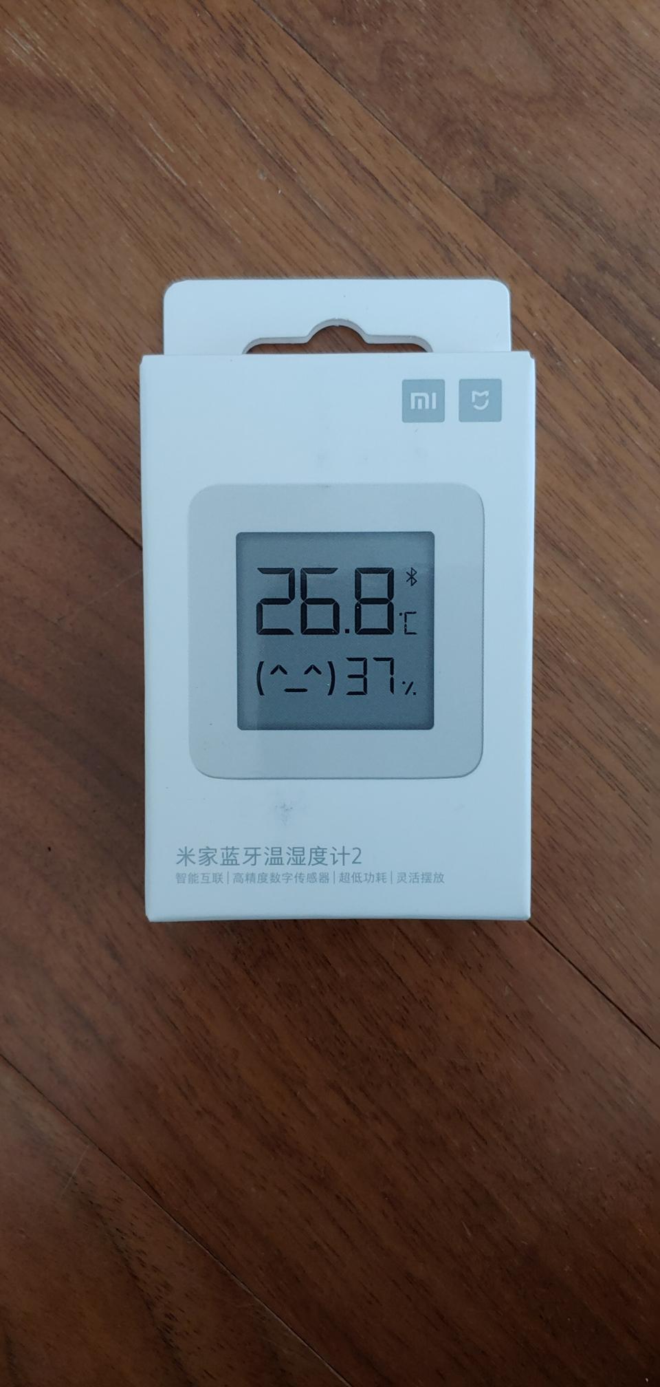 샤오미 온습도계 미개봉 새상품