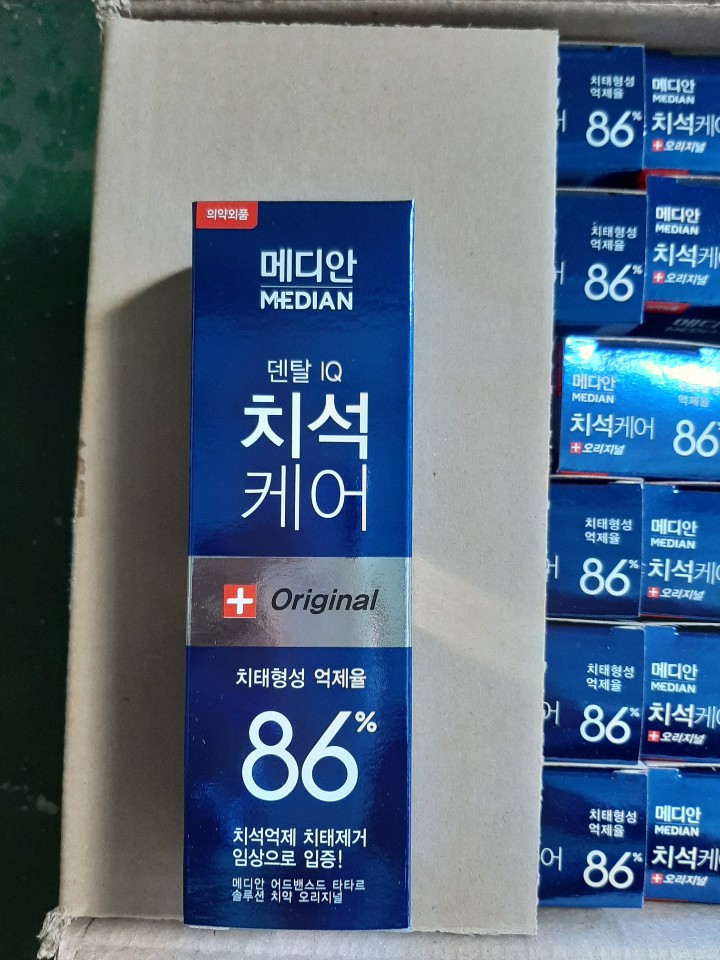메디안 치석케어 치약 싸게 팔아요