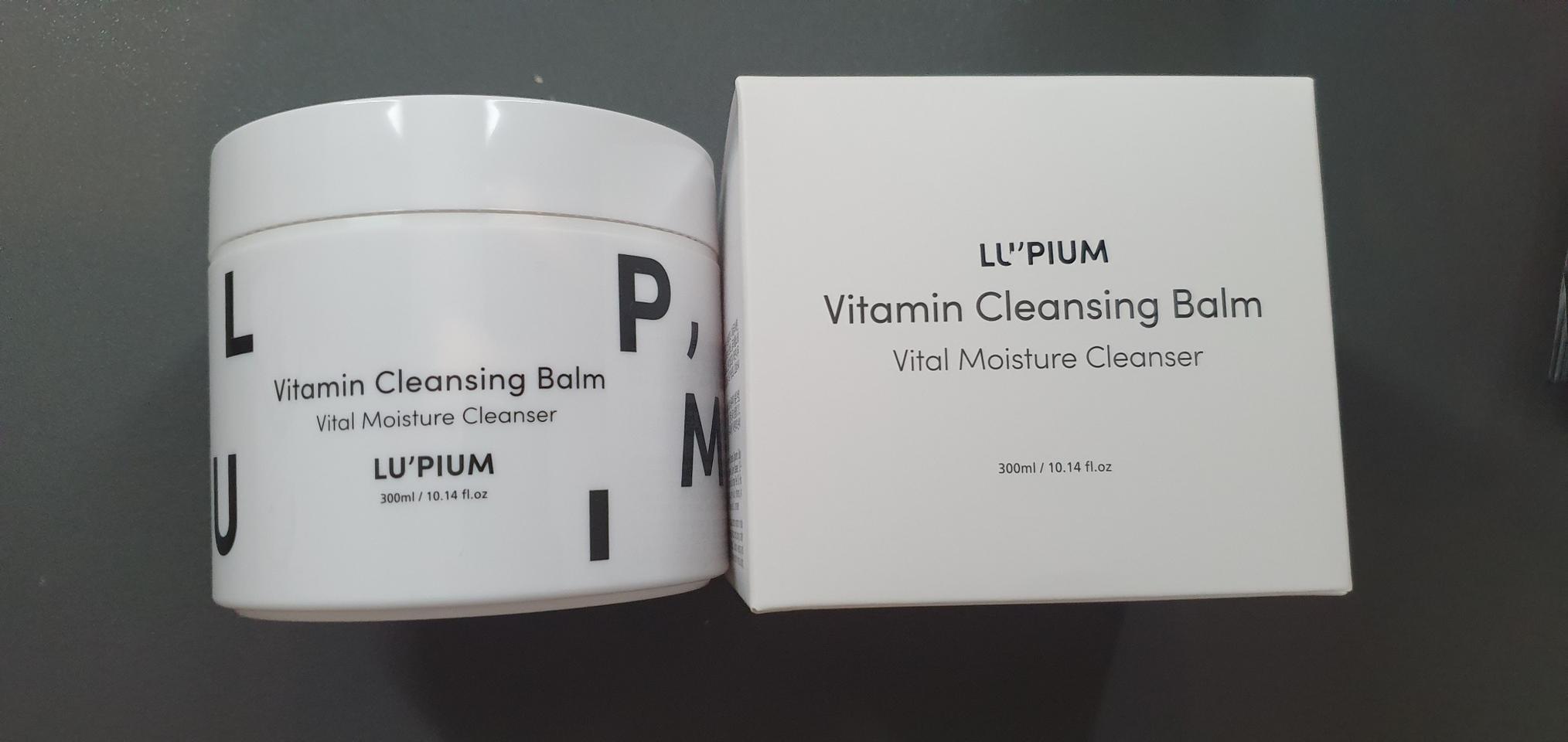 루피움 비타민밤 300미리 새상품 팝니당^^