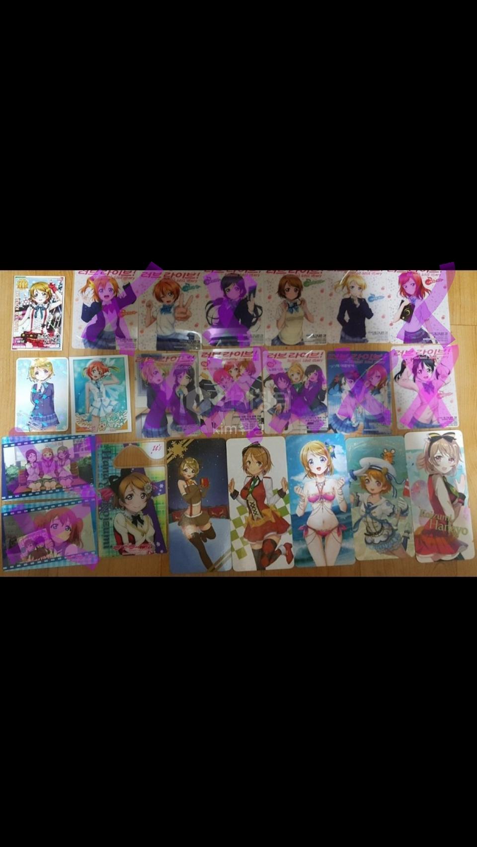 러브라이브 굿즈