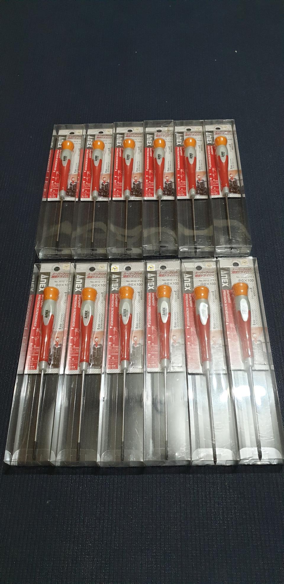 아넥스] 아넥스 십자 정밀 드라이버 No.3512 (+)10개 일괄 판매