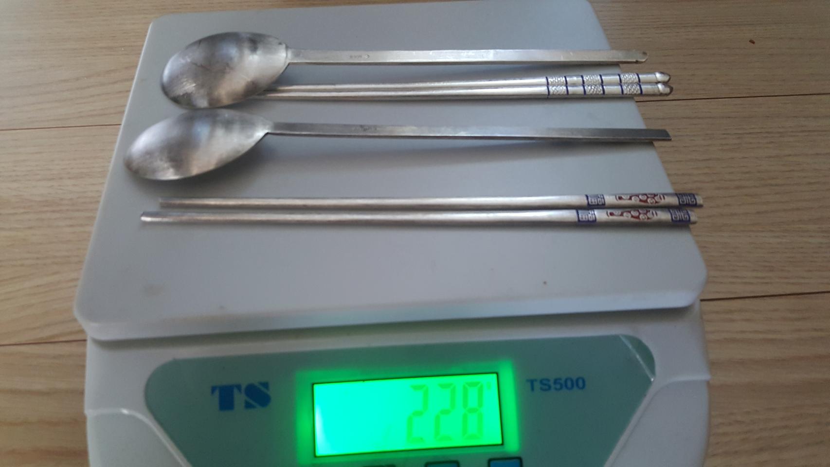 은수저 두벌 입니다