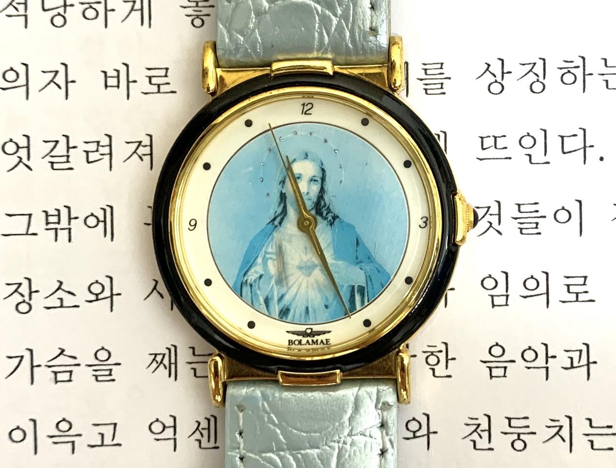 시계(예수님 손목시계)