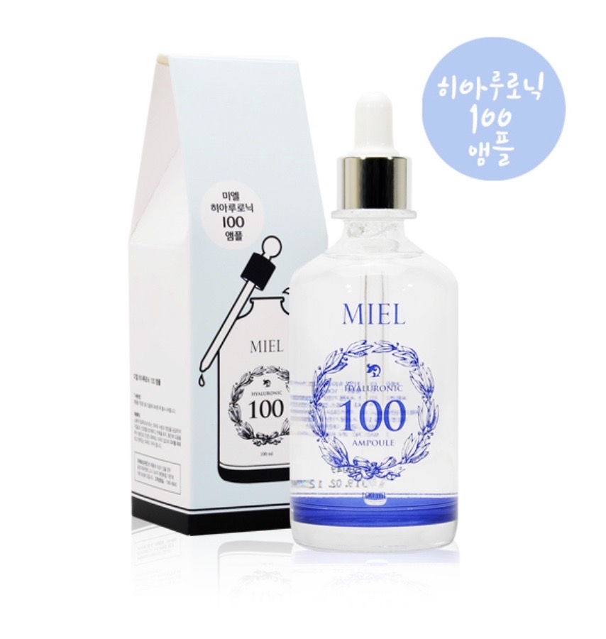 100% 히알루로닉 앰플