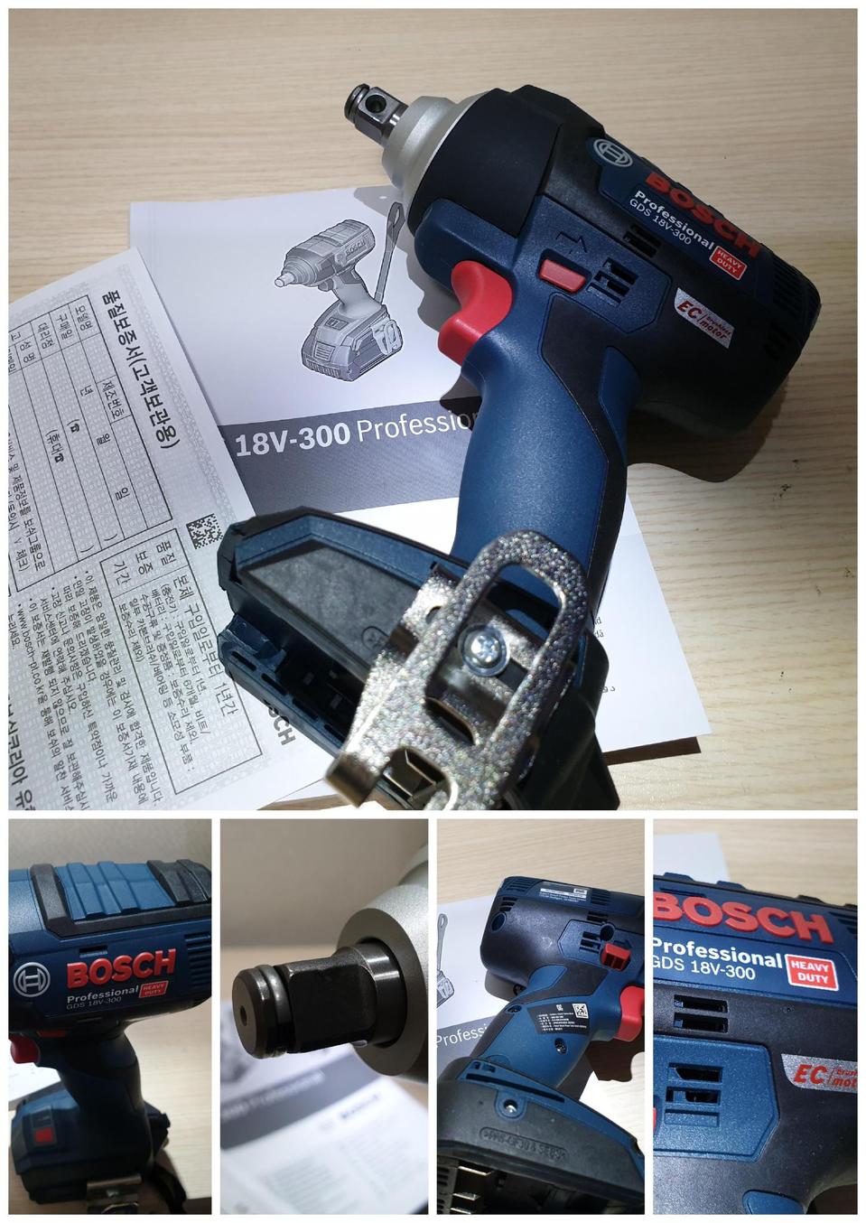 보쉬 18v 임팩트 렌치 gds300  미사용 새제품 브러쉬리스 모터