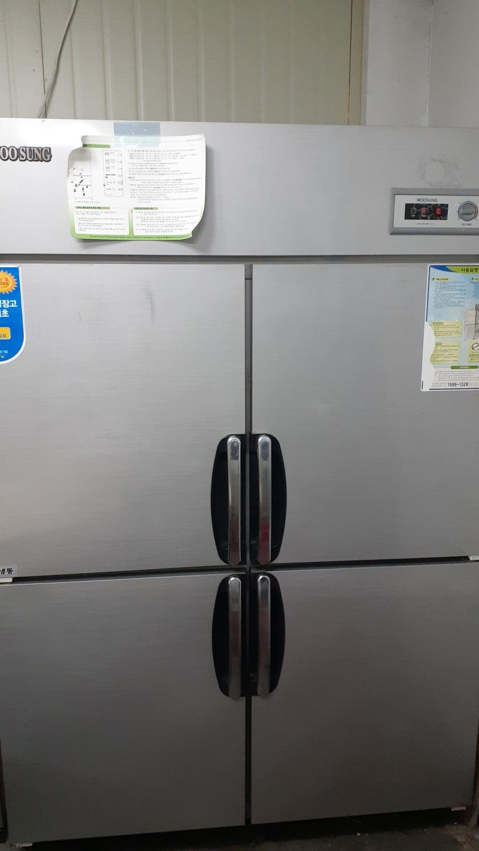 우성 올냉동 4 칸 급매