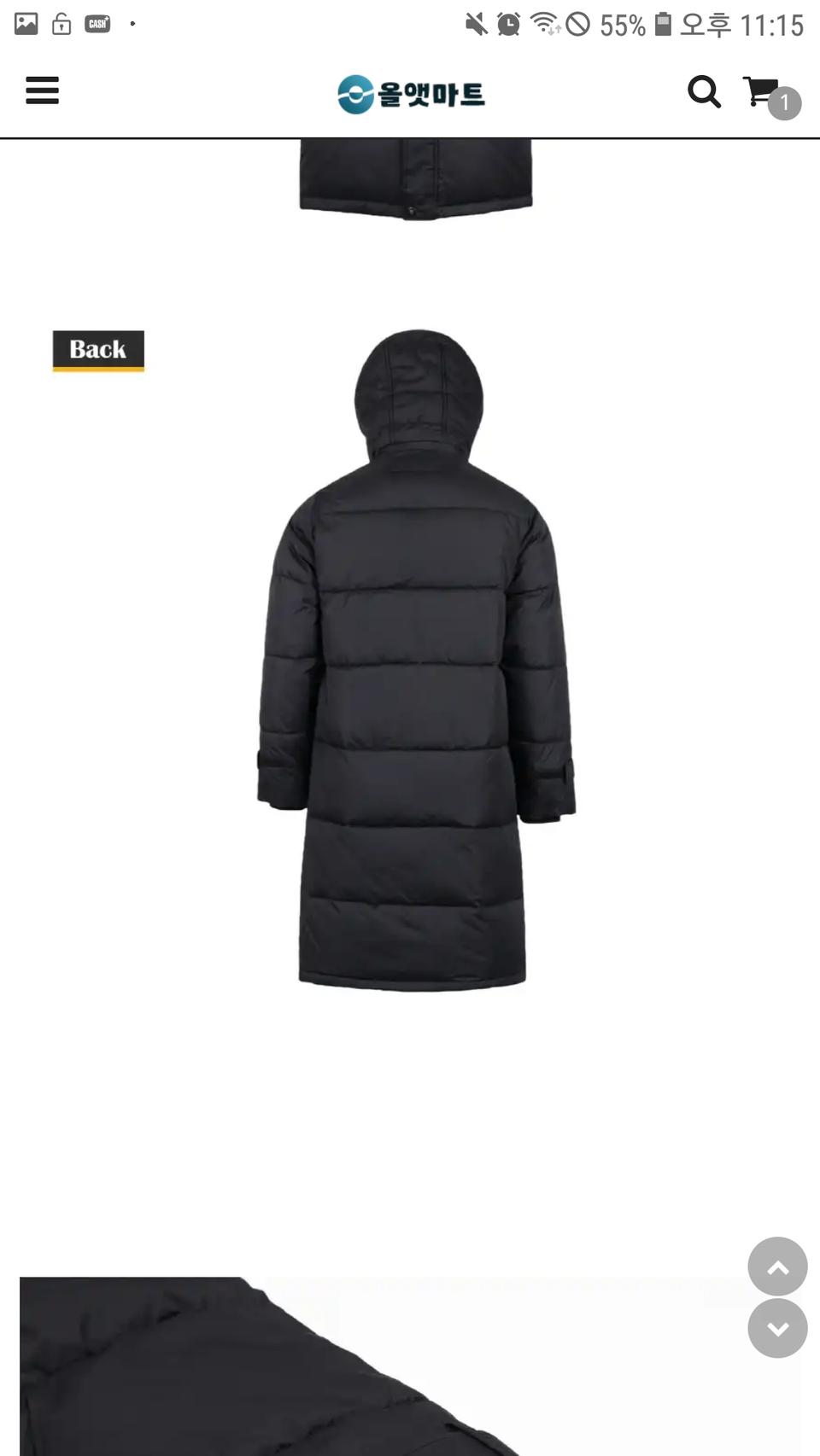 남녀공용롱패딩 L