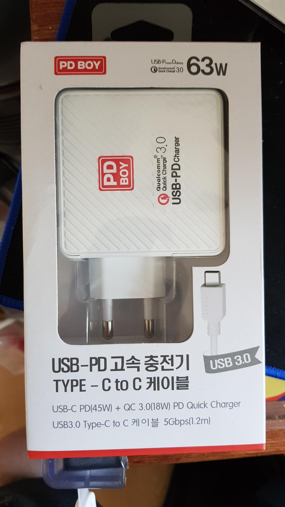 피디 보이 pdboy lg 그램 충전기