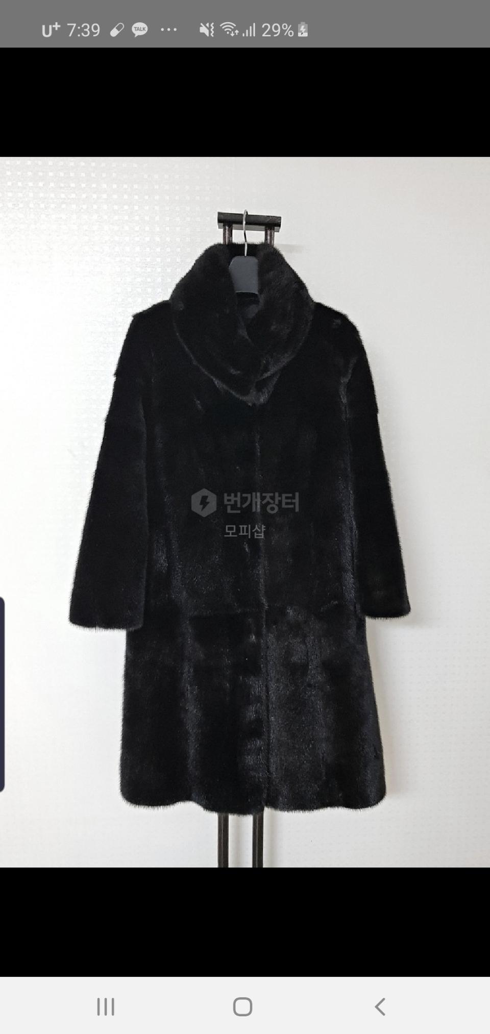 새상품 빅카라 풀스킨 휘메일 밍크코트 66~77 블랙