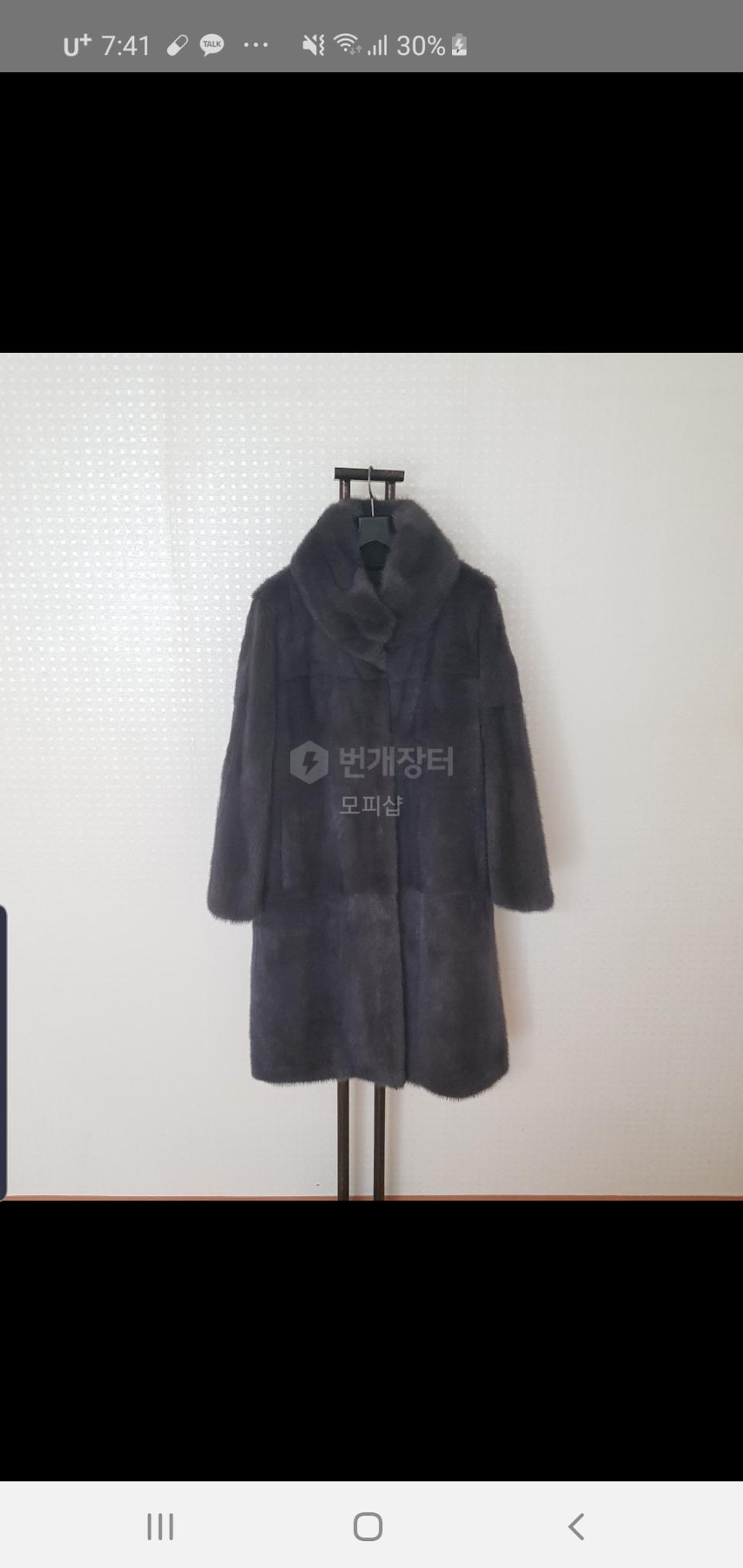 가격인하새상품 빅카라 풀스킨 휘메일 밍크코트 딥그레이컬러 66-77사이즈