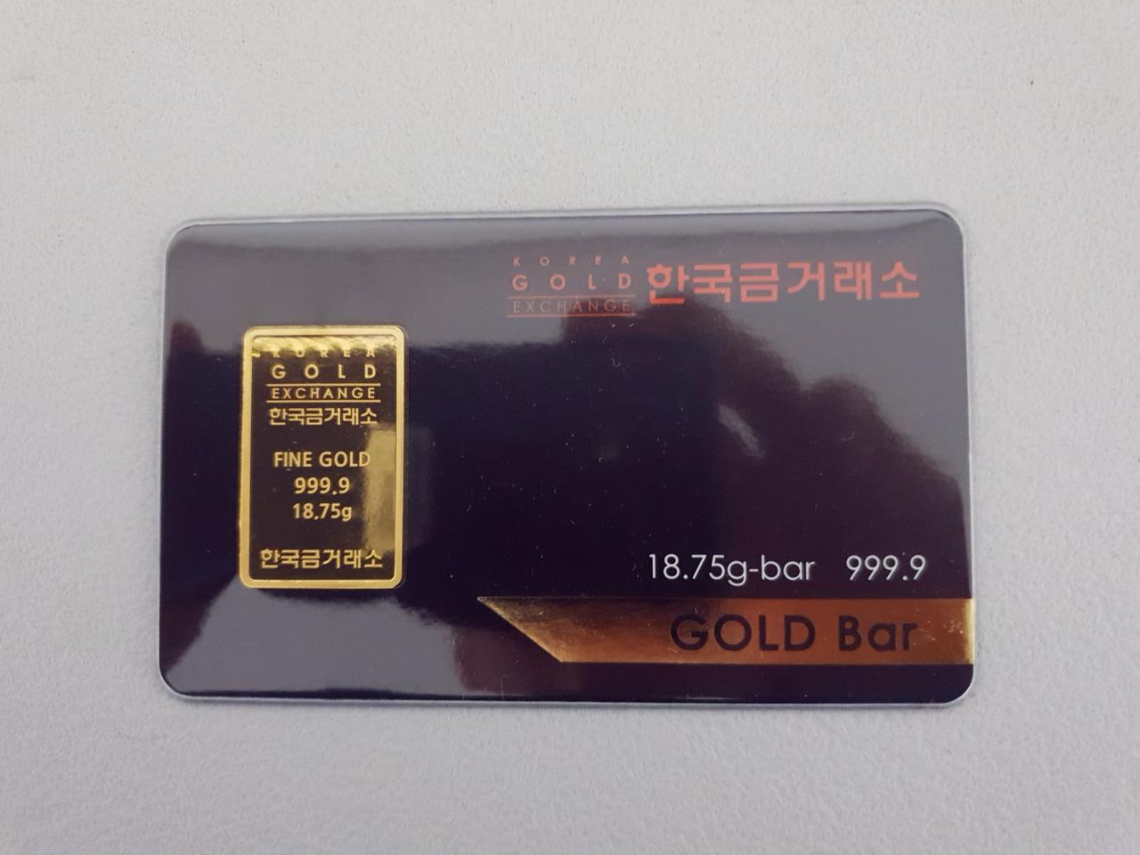 한국금거래소 5돈 골드바