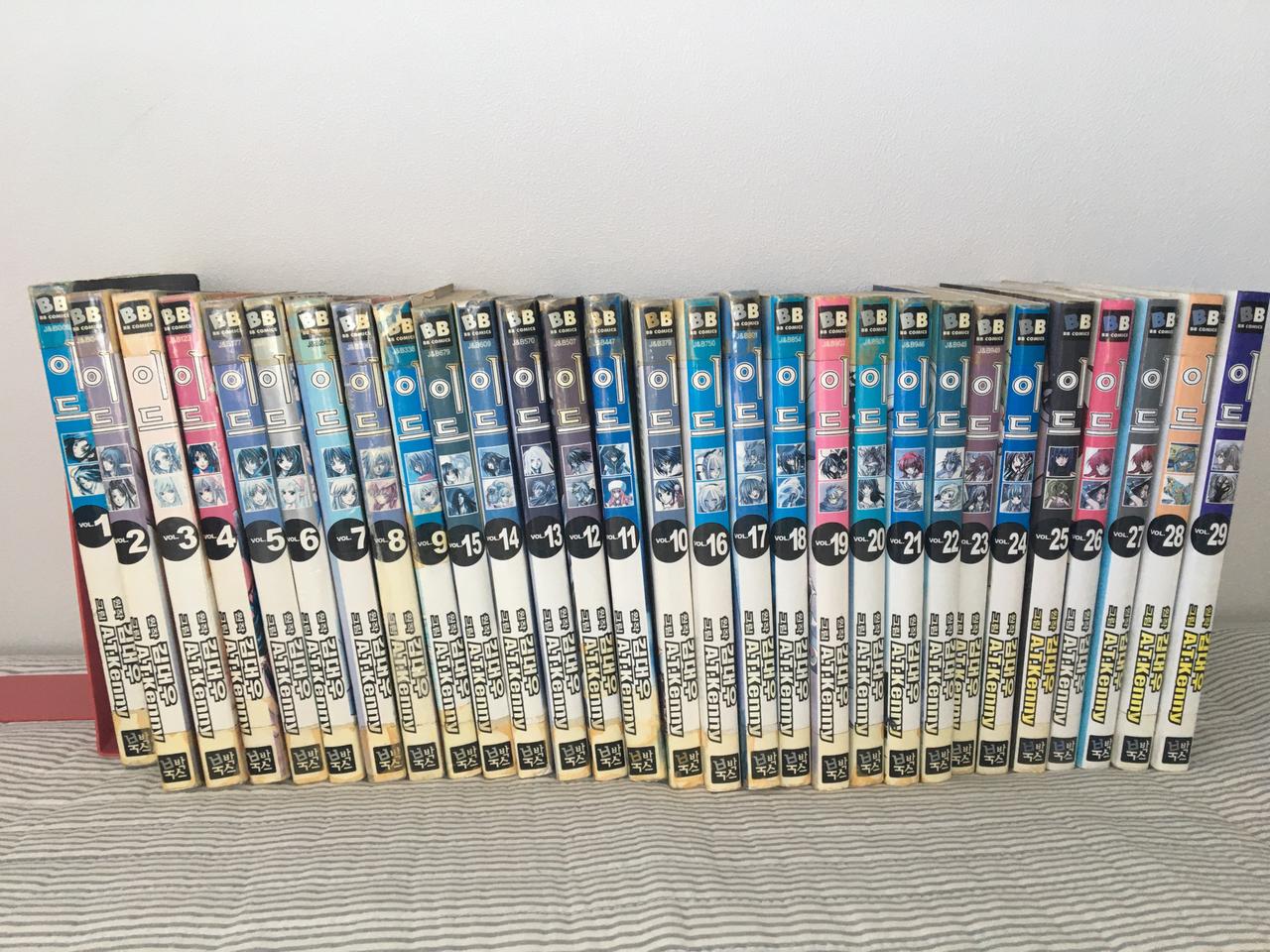 만화책 이드 1권~29권 판매합니다