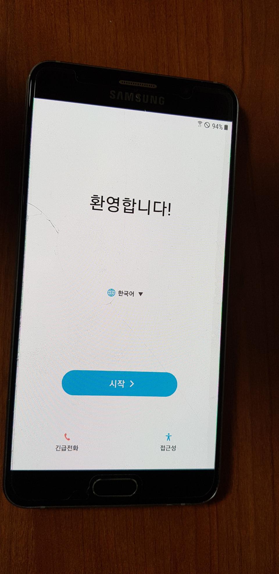 갤락시 노트5  32기가 sk용 팝니다