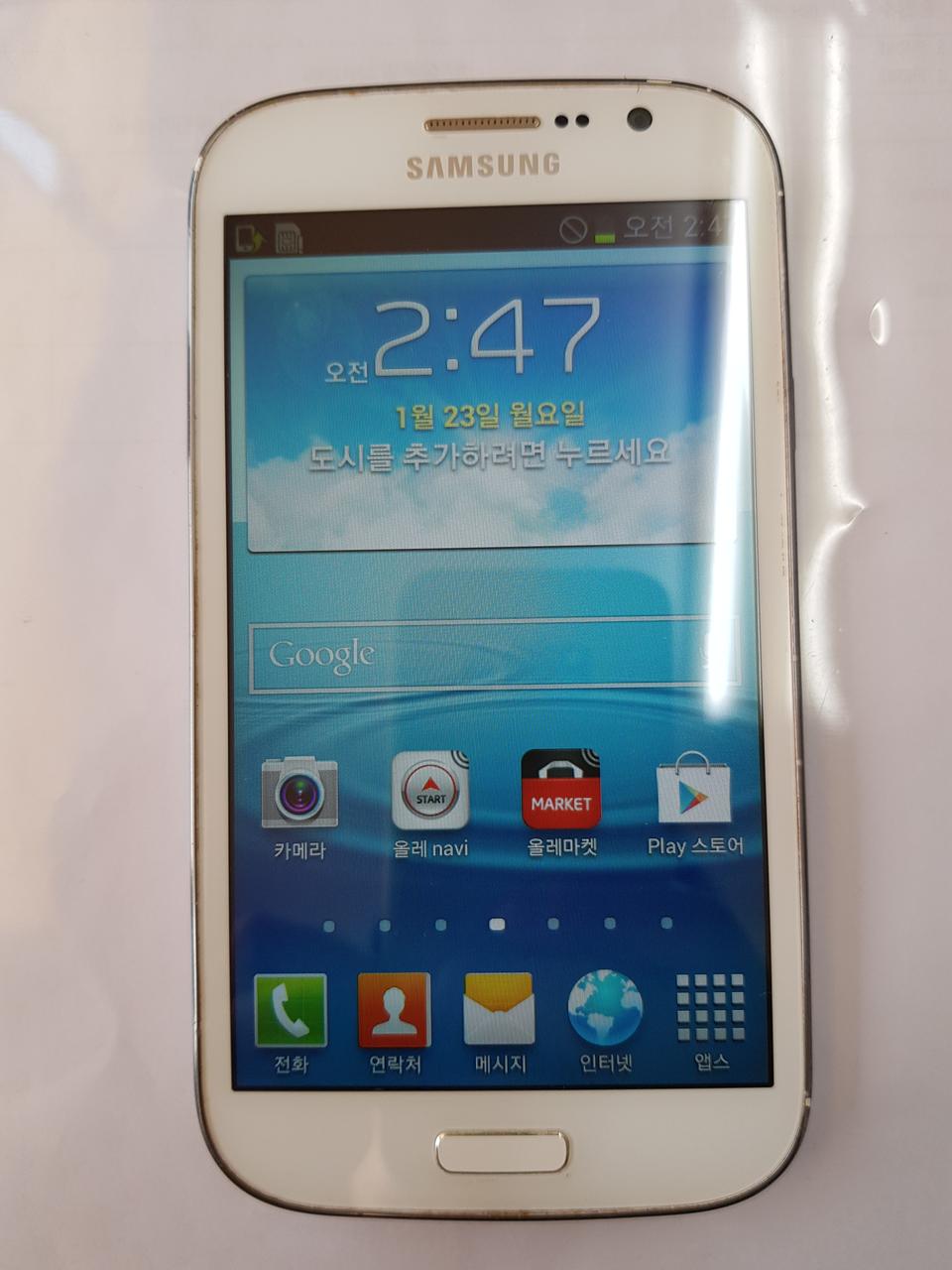 삼성 갤럭시그랜드 A급 싸게 팝니다