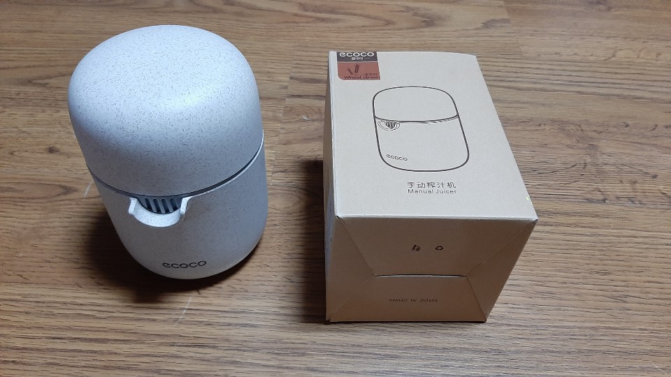 ECOCO 휴대용과일 착즙기