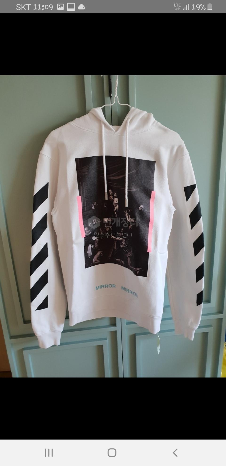 오프화이트정품,여성의류.오프화이트후두티