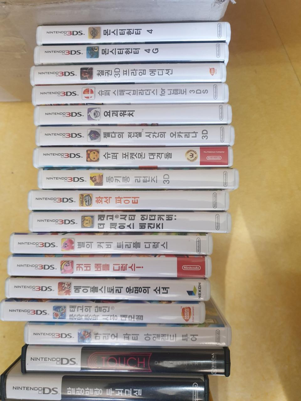 닌텐도 3ds칩 골라골라 팝니다