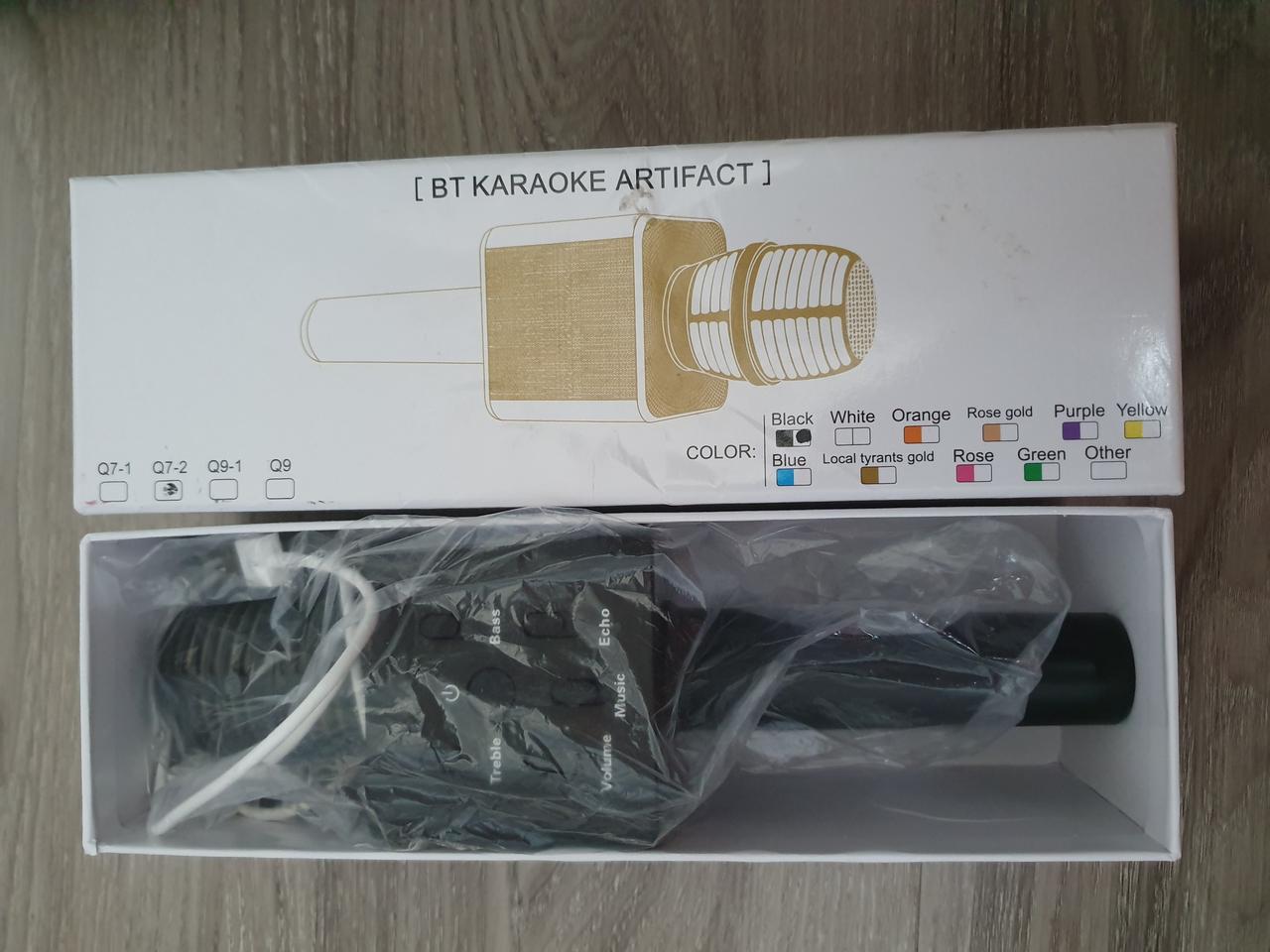 블루투스 마이크