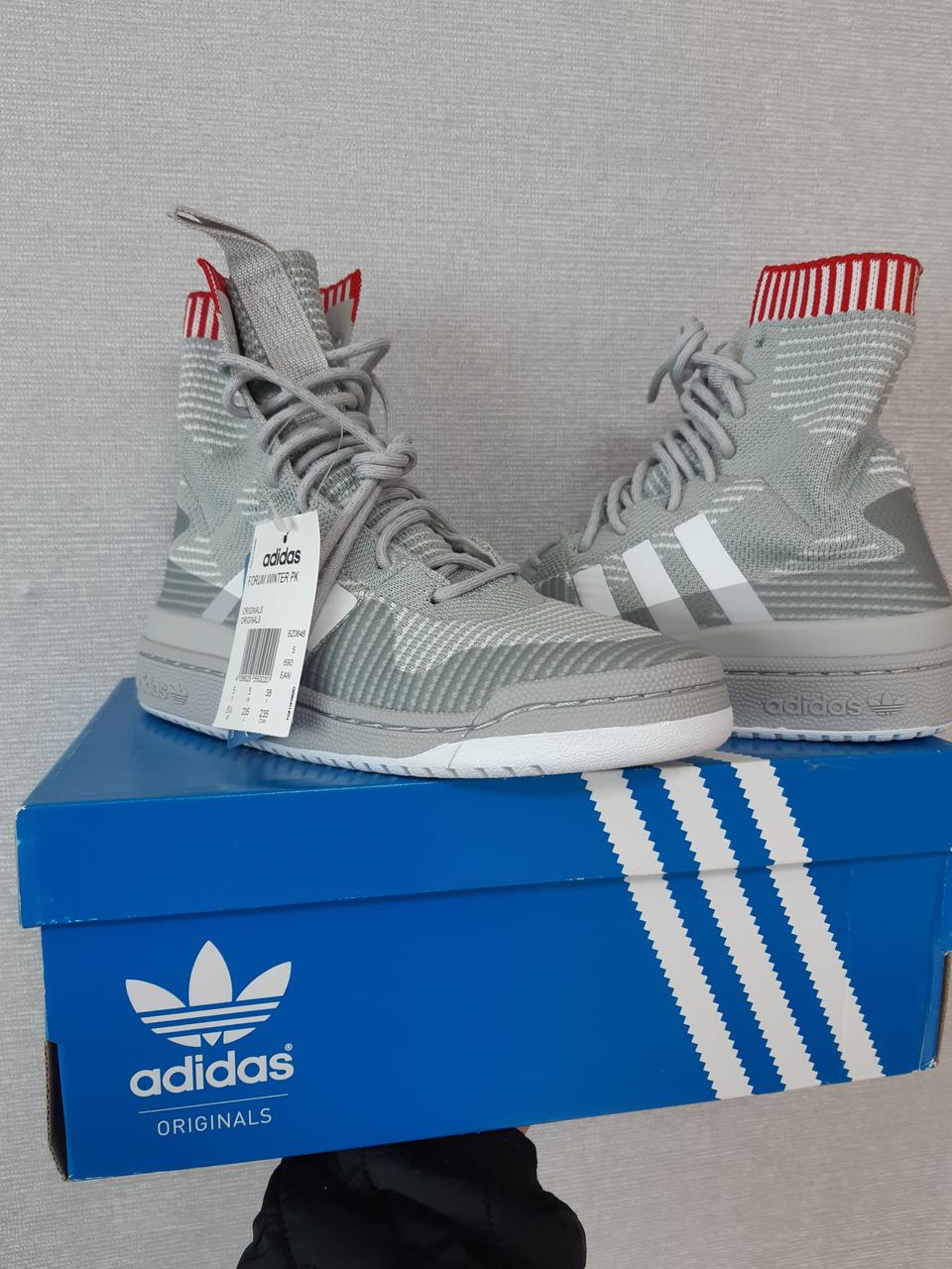 아디다스운동화 235