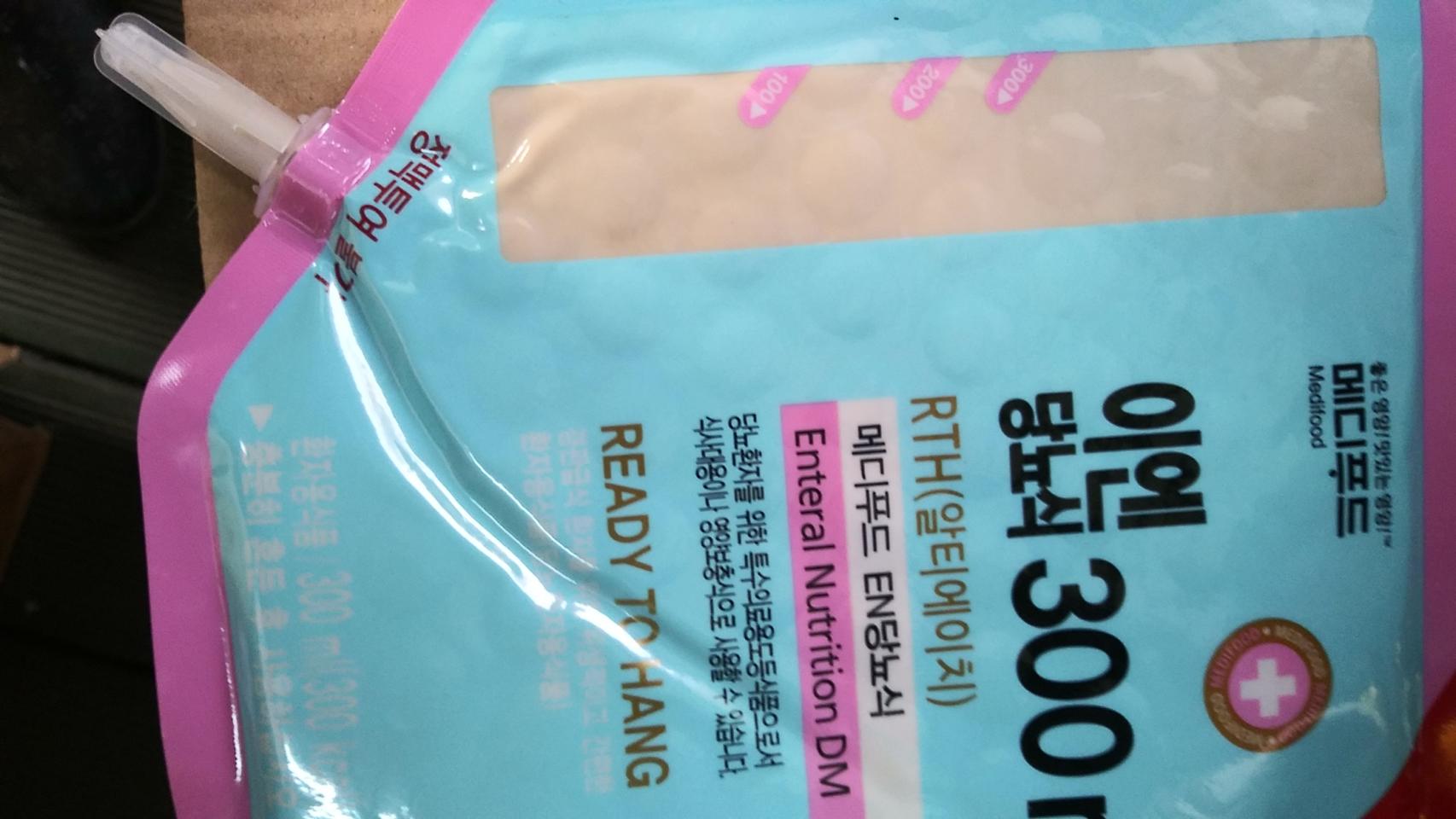 이거필요 하신분 계실까요?