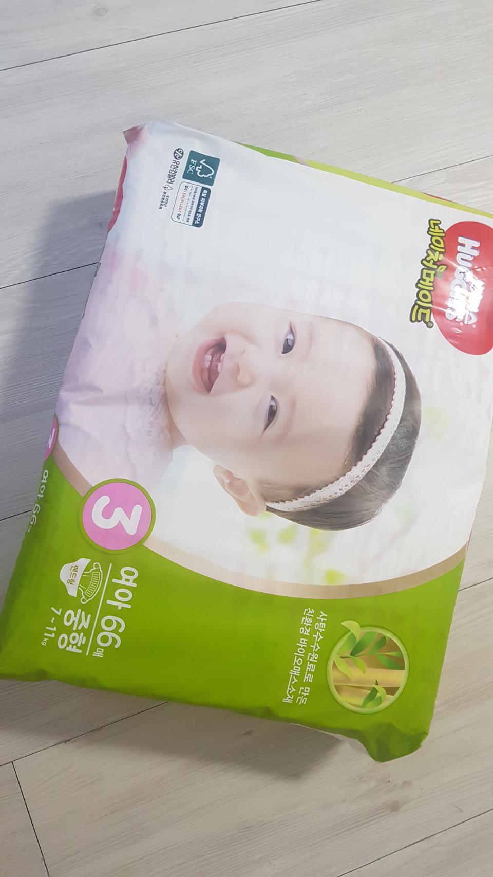 하기스 네이처메이드 밴드형 여아 3단계 66매짜리 3팩 팔아요!